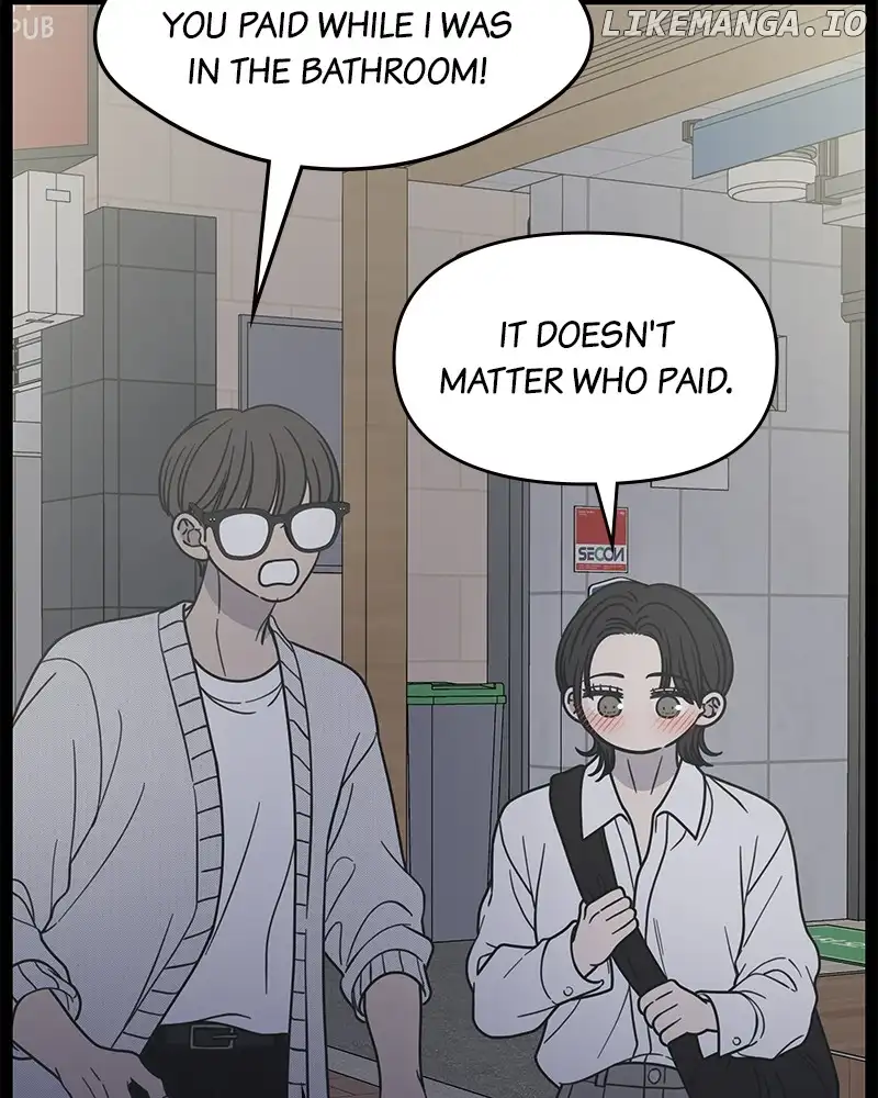 No Dating Allowed In The Office Chapter 35 page 138