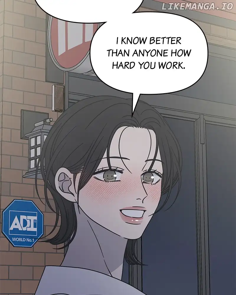 No Dating Allowed In The Office Chapter 35 page 140