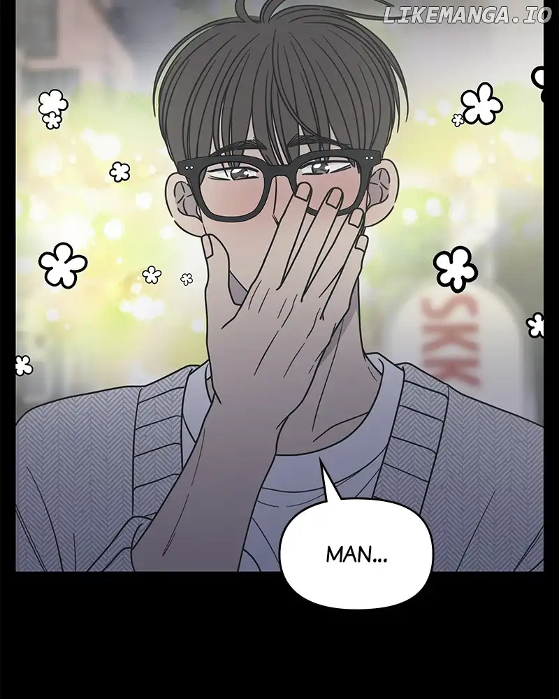 No Dating Allowed In The Office Chapter 35 page 142