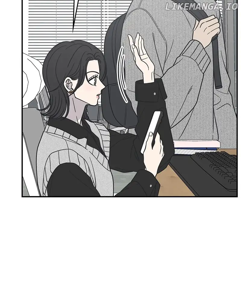 No Dating Allowed In The Office Chapter 35 page 14
