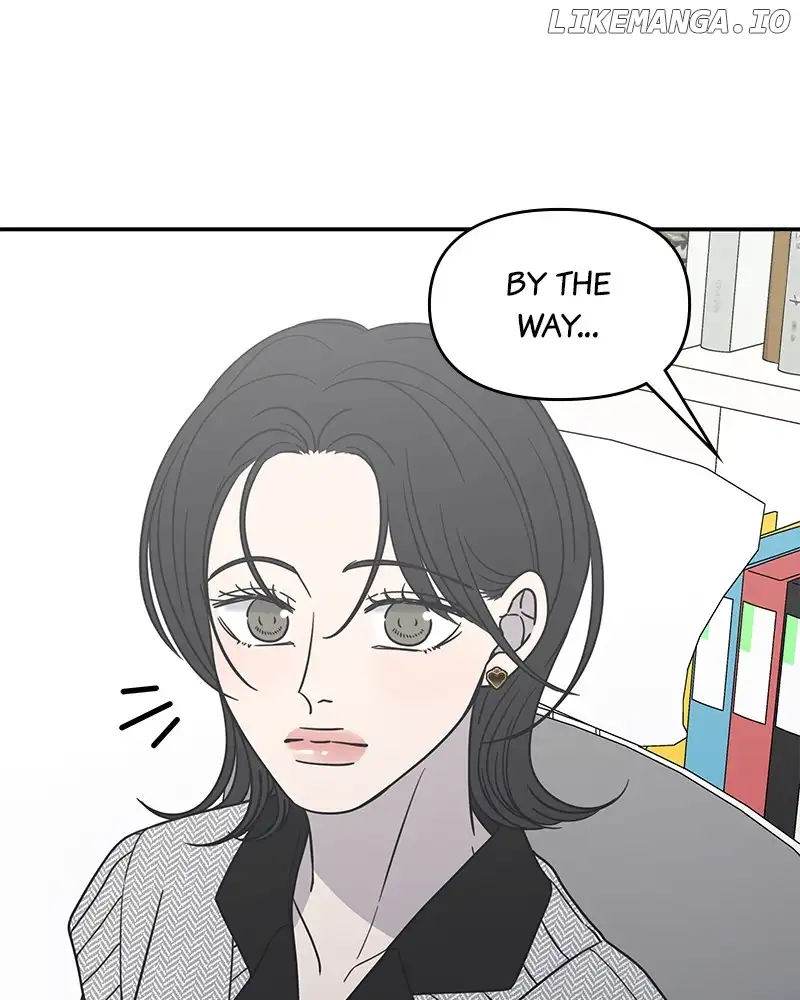 No Dating Allowed In The Office Chapter 35 page 15