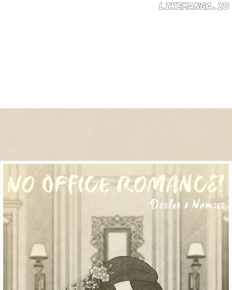 No Dating Allowed In The Office Chapter 35 page 21