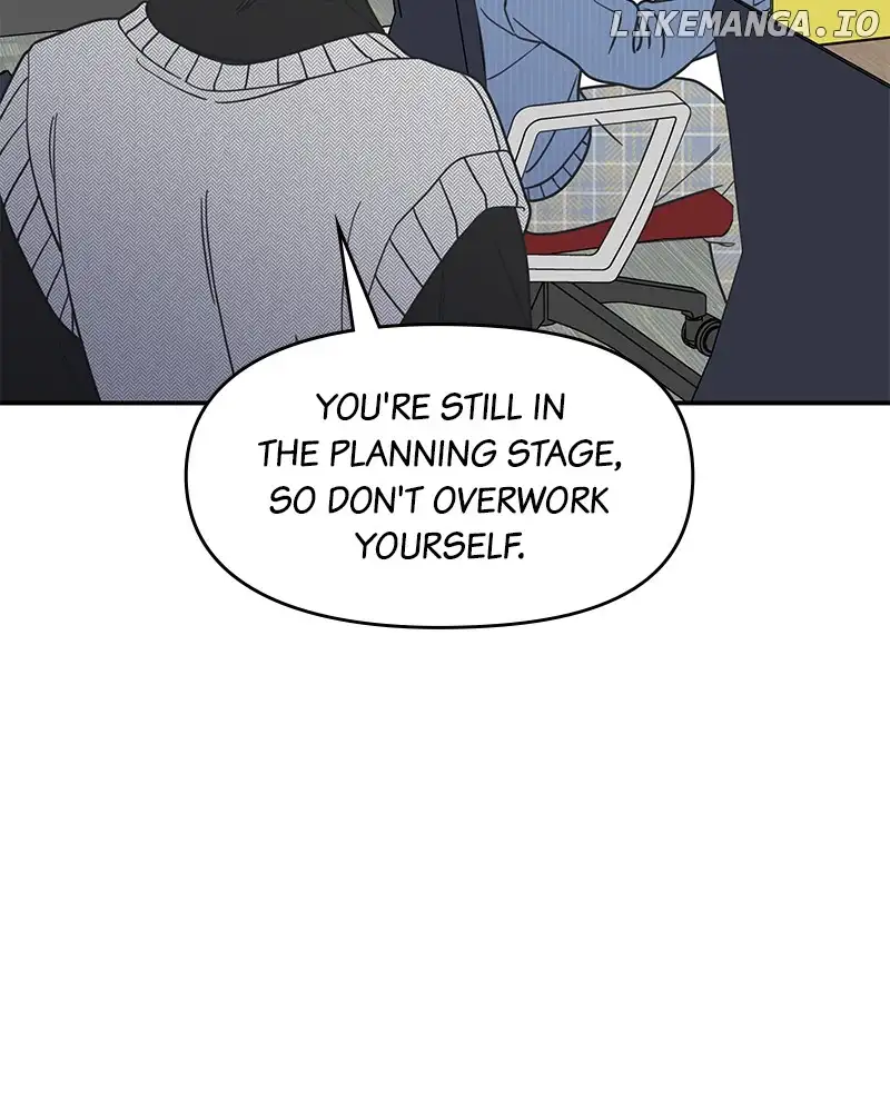 No Dating Allowed In The Office Chapter 35 page 32