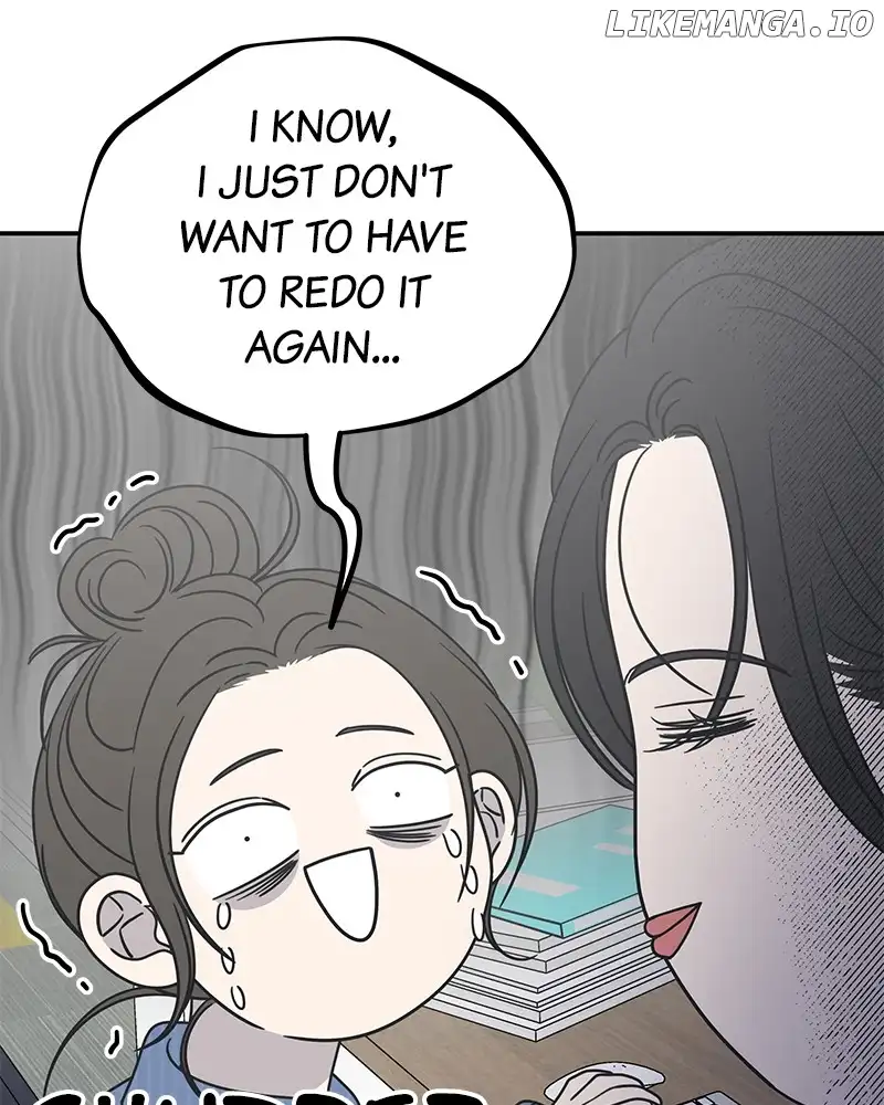 No Dating Allowed In The Office Chapter 35 page 33