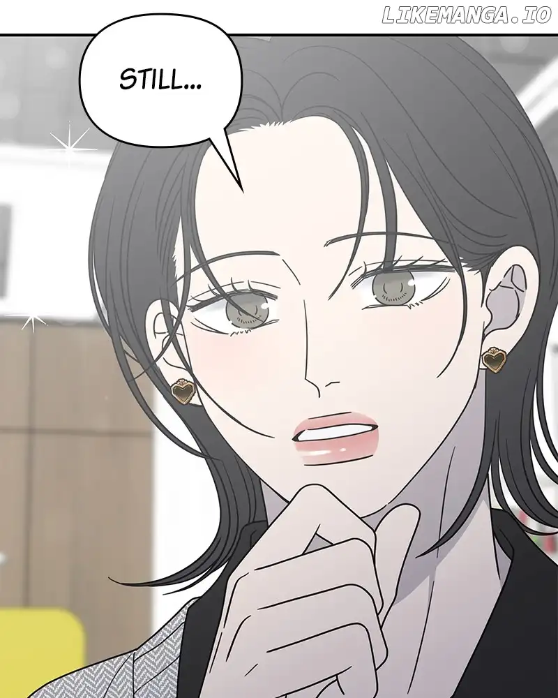 No Dating Allowed In The Office Chapter 35 page 35