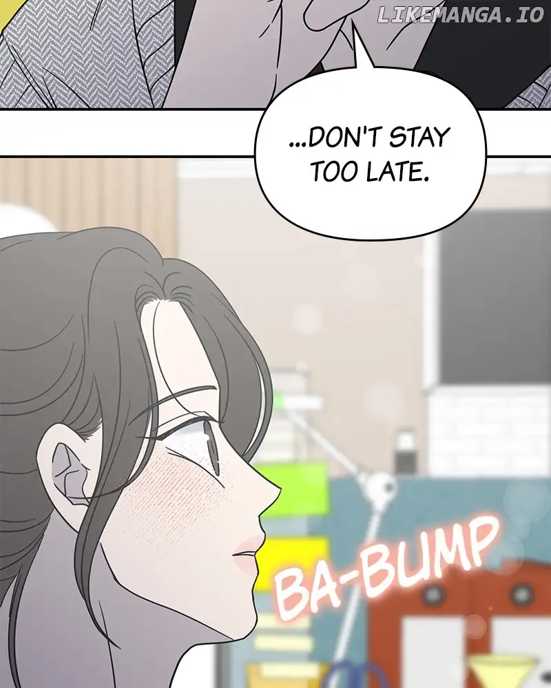 No Dating Allowed In The Office Chapter 35 page 36