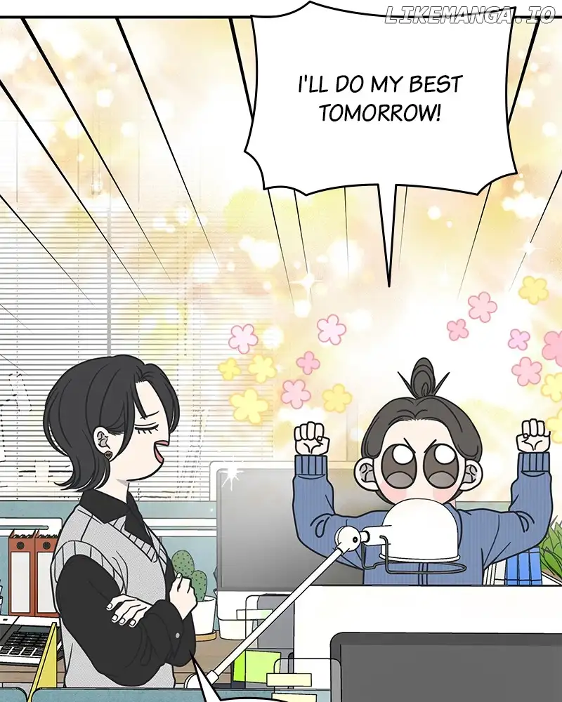 No Dating Allowed In The Office Chapter 35 page 43