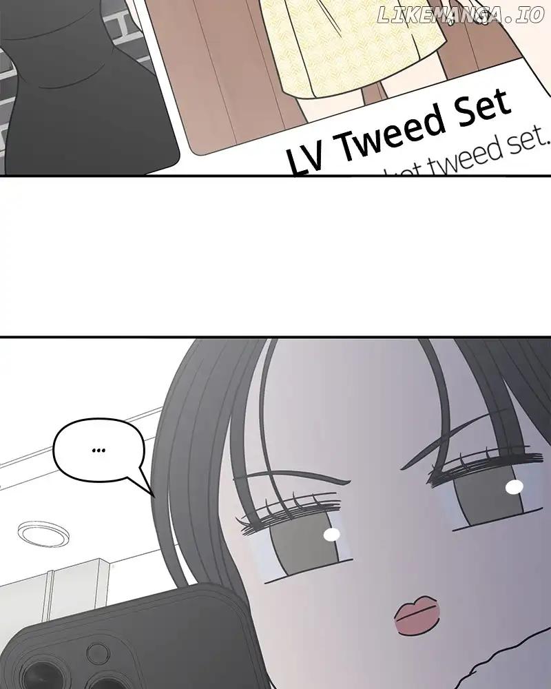 No Dating Allowed In The Office Chapter 35 page 49