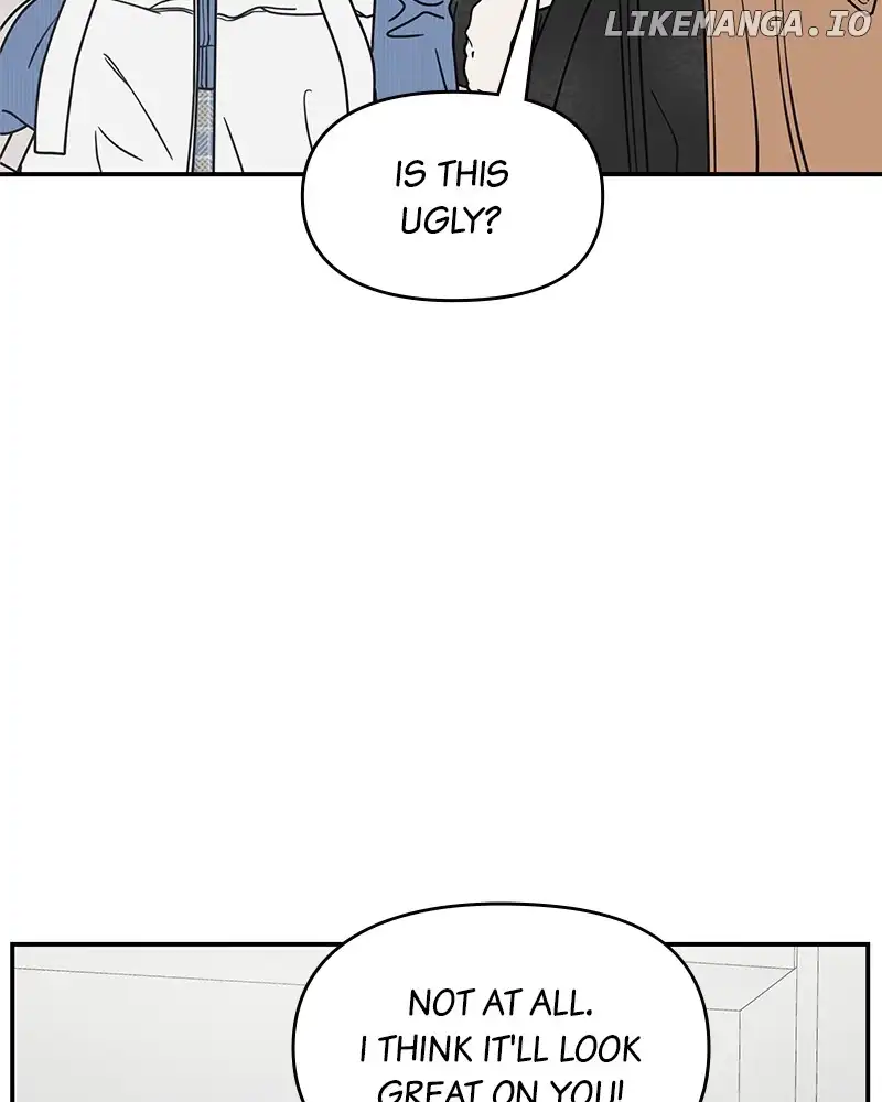 No Dating Allowed In The Office Chapter 35 page 52