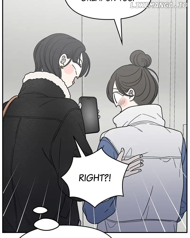 No Dating Allowed In The Office Chapter 35 page 53