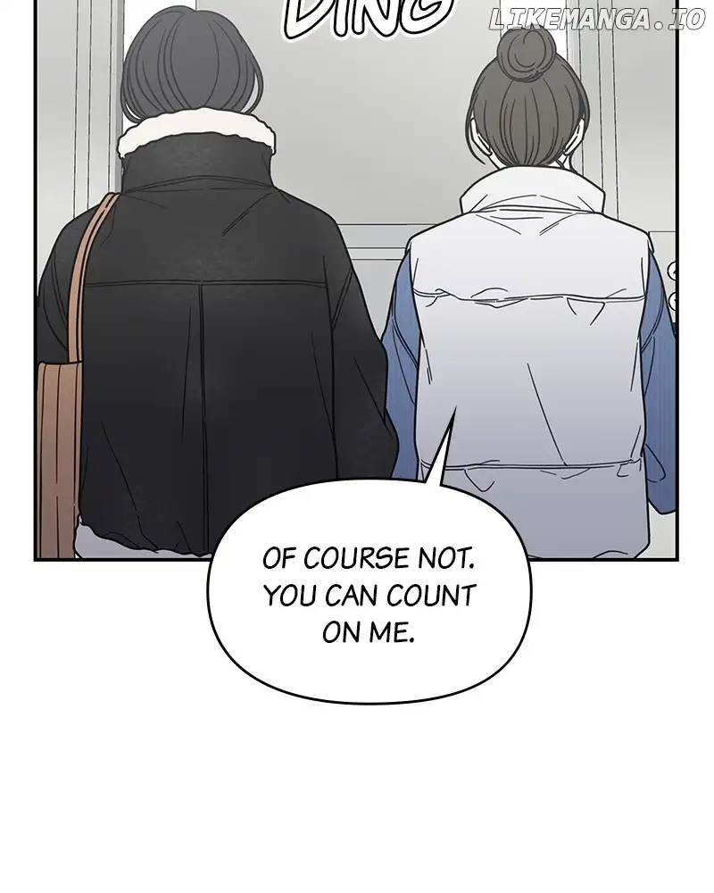 No Dating Allowed In The Office Chapter 35 page 58