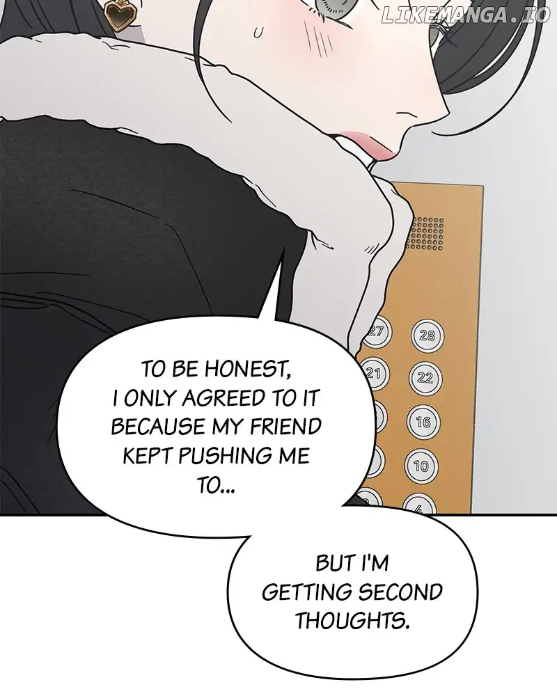 No Dating Allowed In The Office Chapter 35 page 60