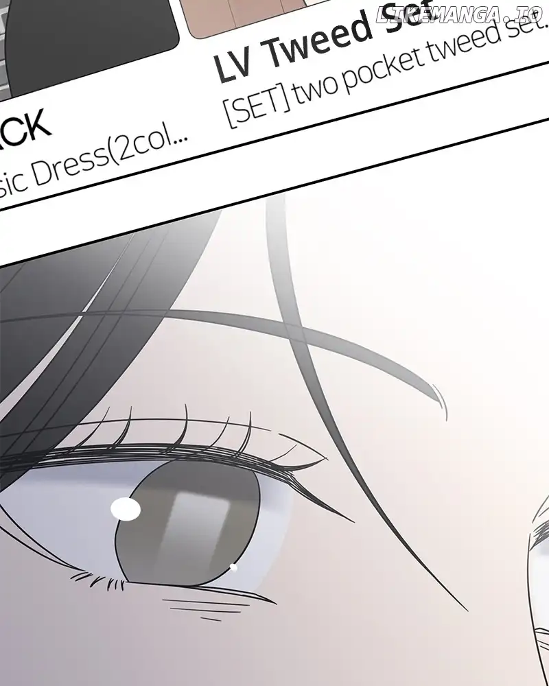 No Dating Allowed In The Office Chapter 35 page 6