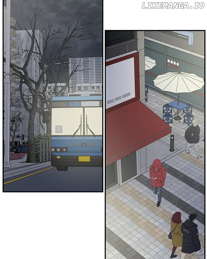No Dating Allowed In The Office Chapter 35 page 77