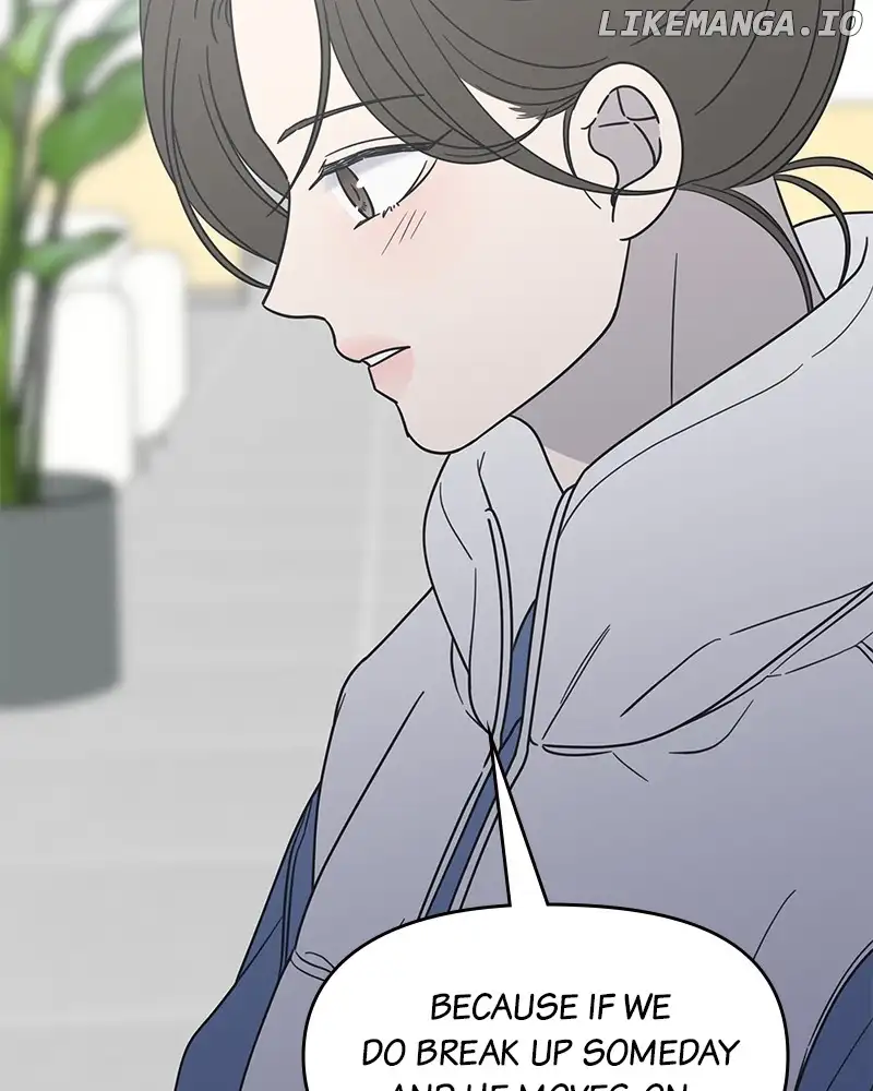 No Dating Allowed In The Office Chapter 35 page 81