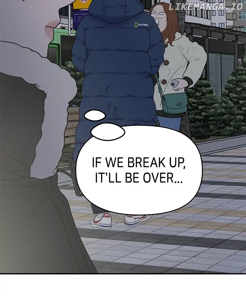No Dating Allowed In The Office Chapter 35 page 85