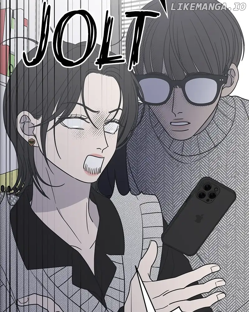No Dating Allowed In The Office Chapter 35 page 8