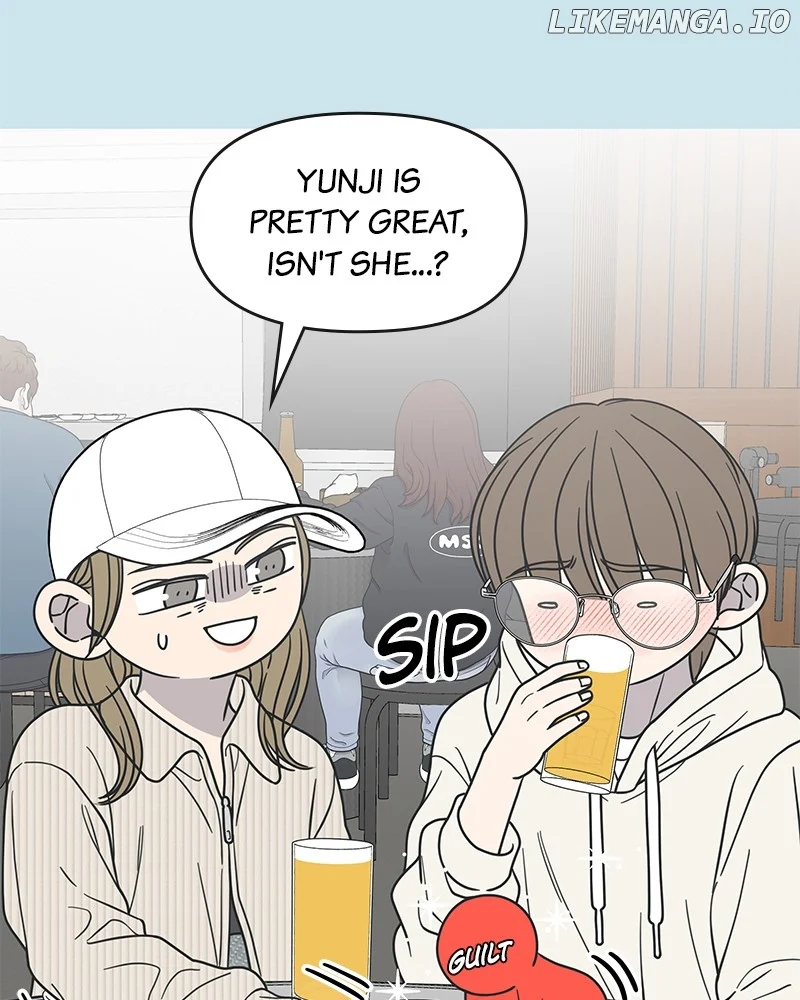 No Dating Allowed In The Office Chapter 44 page 9