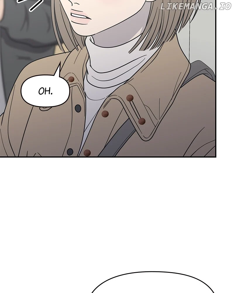No Dating Allowed In The Office Chapter 44 page 99