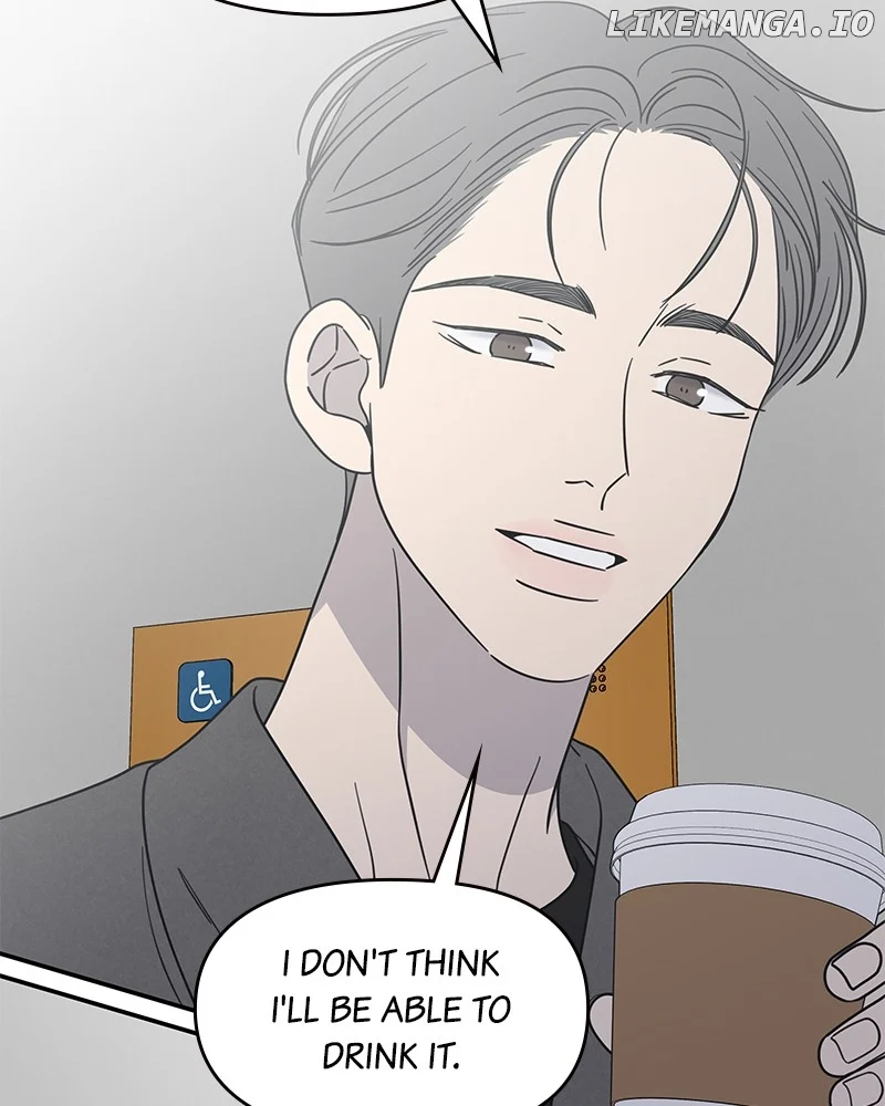 No Dating Allowed In The Office Chapter 44 page 108
