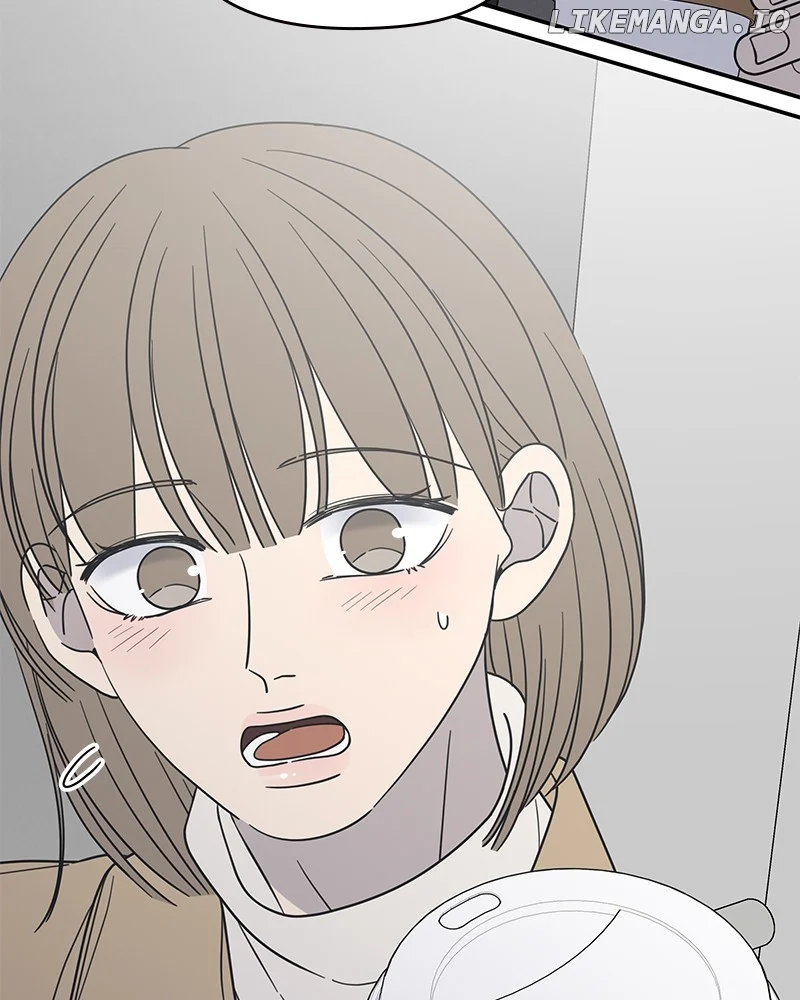 No Dating Allowed In The Office Chapter 44 page 109