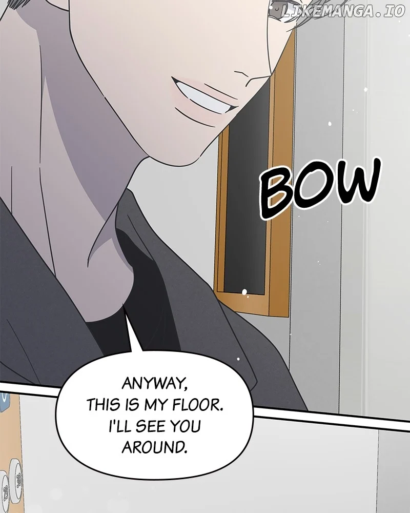 No Dating Allowed In The Office Chapter 44 page 116