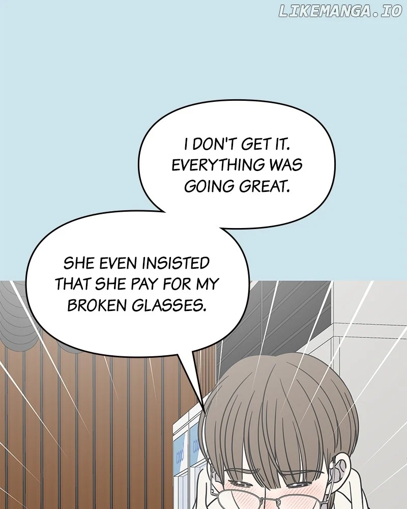 No Dating Allowed In The Office Chapter 44 page 14