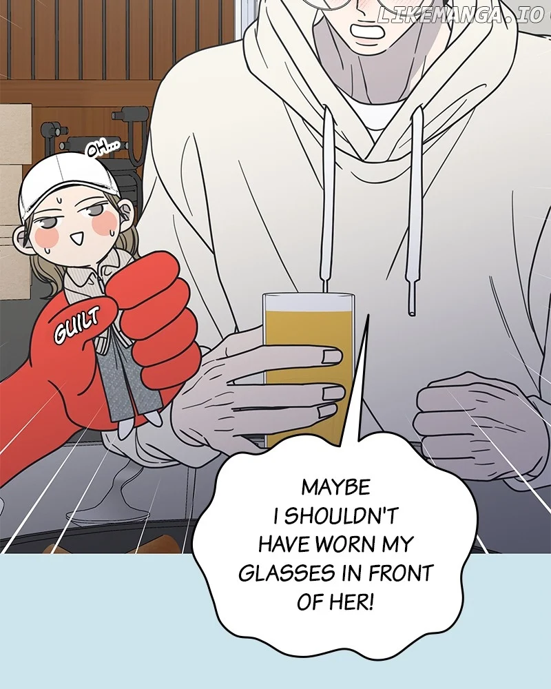 No Dating Allowed In The Office Chapter 44 page 15