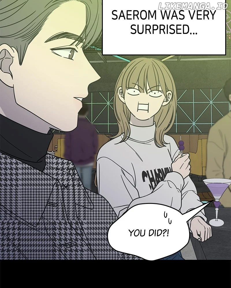 No Dating Allowed In The Office Chapter 44 page 20