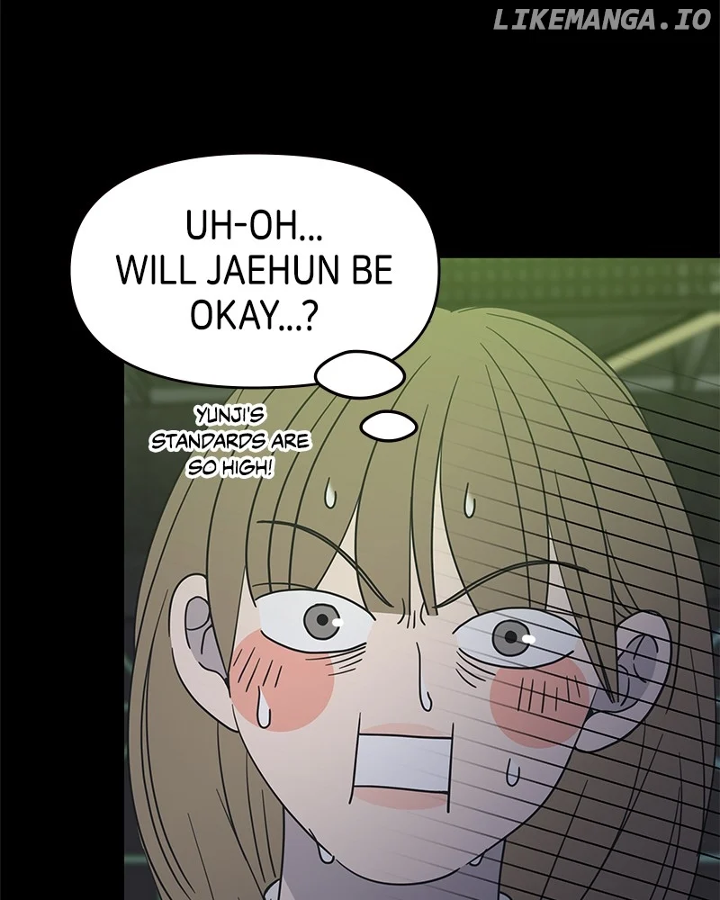 No Dating Allowed In The Office Chapter 44 page 21