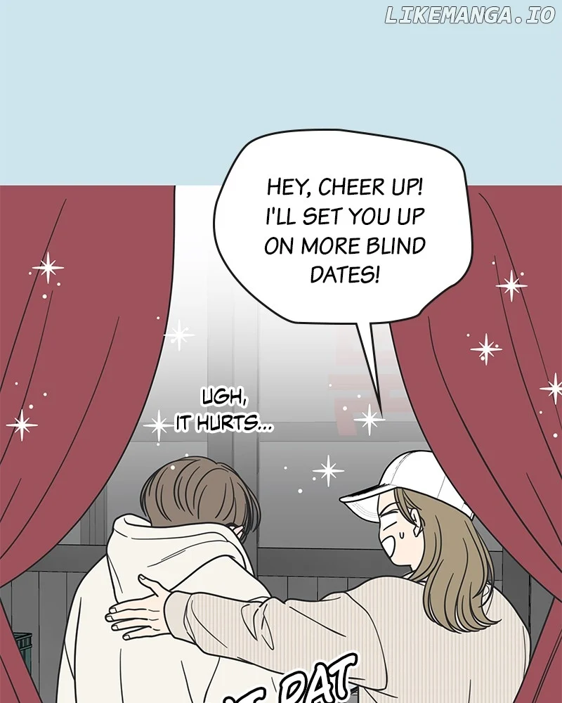 No Dating Allowed In The Office Chapter 44 page 23