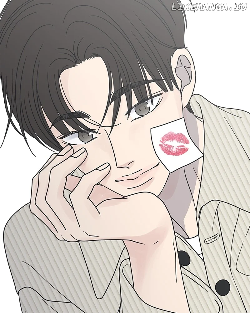 No Dating Allowed In The Office Chapter 44 page 27