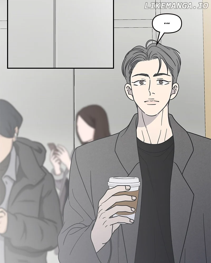 No Dating Allowed In The Office Chapter 44 page 32