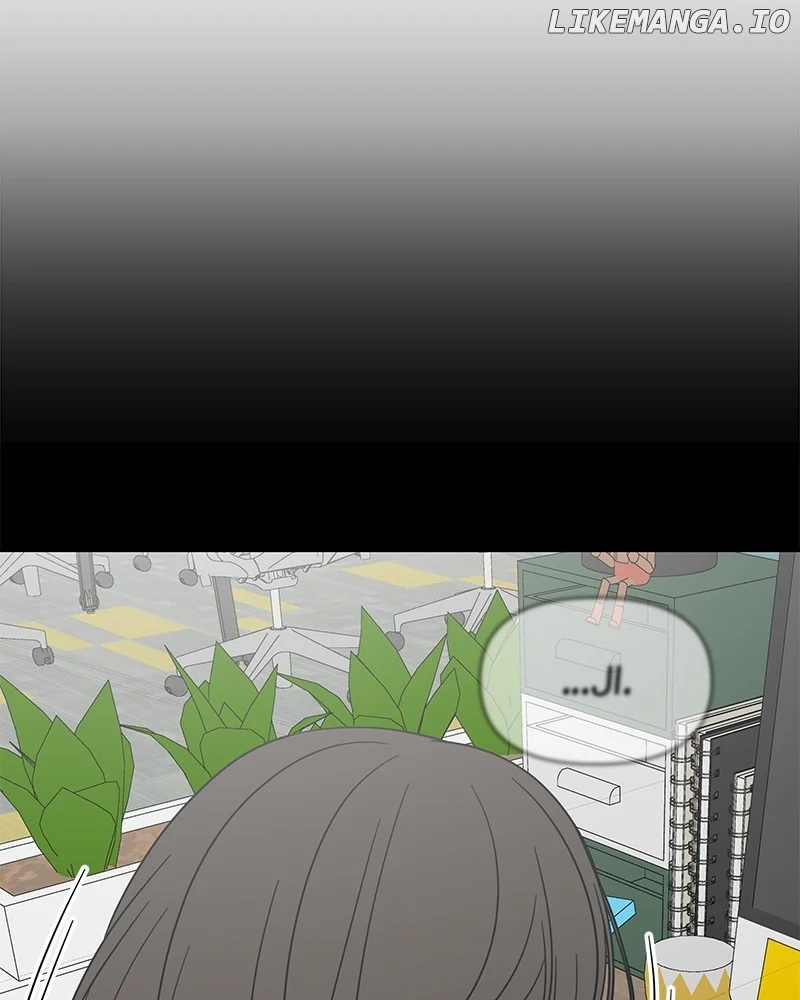 No Dating Allowed In The Office Chapter 44 page 34
