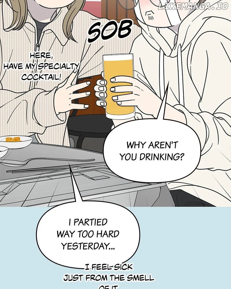 No Dating Allowed In The Office Chapter 44 page 3