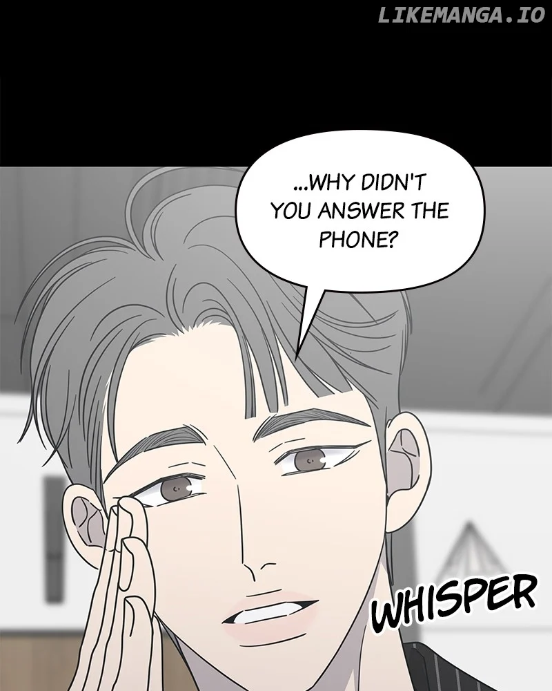 No Dating Allowed In The Office Chapter 44 page 40