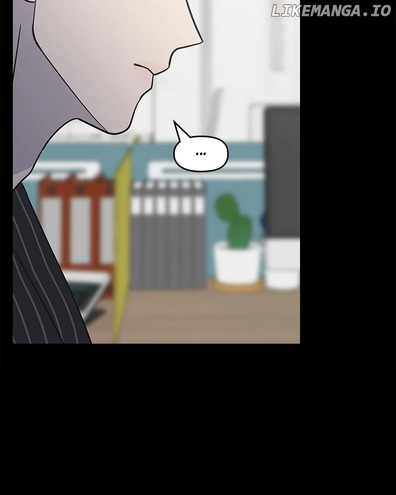 No Dating Allowed In The Office Chapter 44 page 53