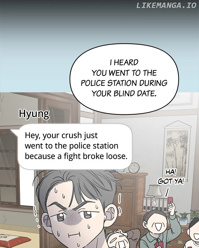 No Dating Allowed In The Office Chapter 44 page 56