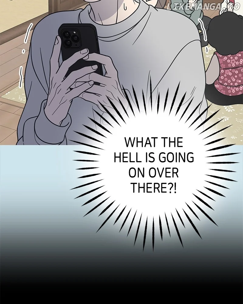 No Dating Allowed In The Office Chapter 44 page 57