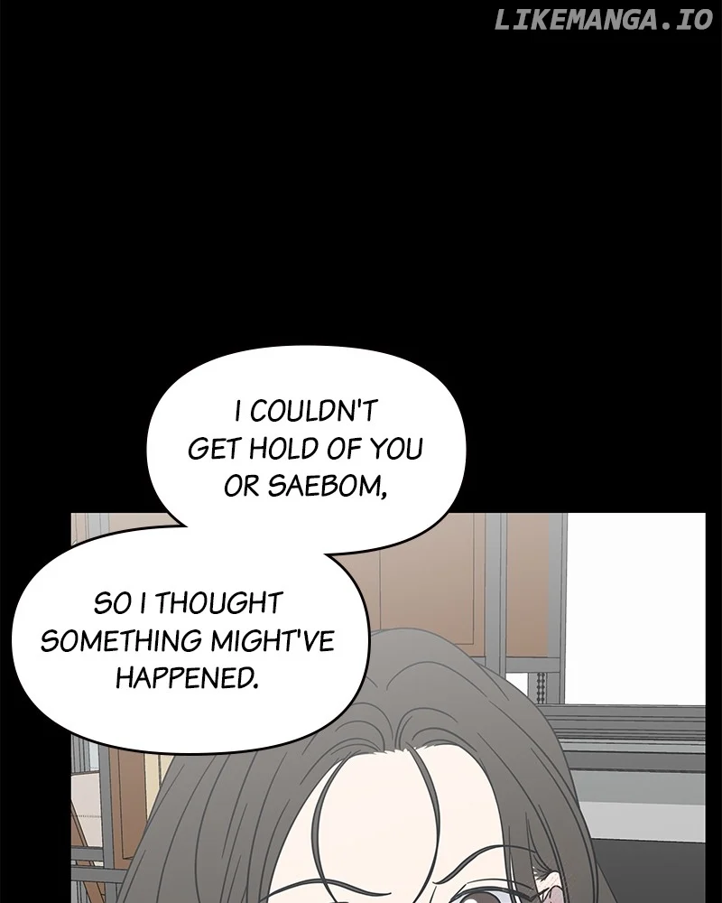No Dating Allowed In The Office Chapter 44 page 58