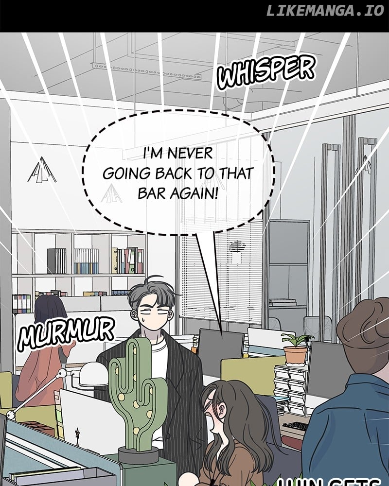 No Dating Allowed In The Office Chapter 44 page 66