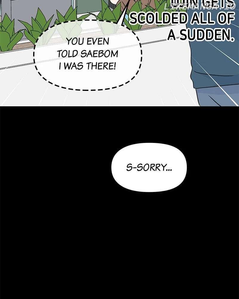 No Dating Allowed In The Office Chapter 44 page 67