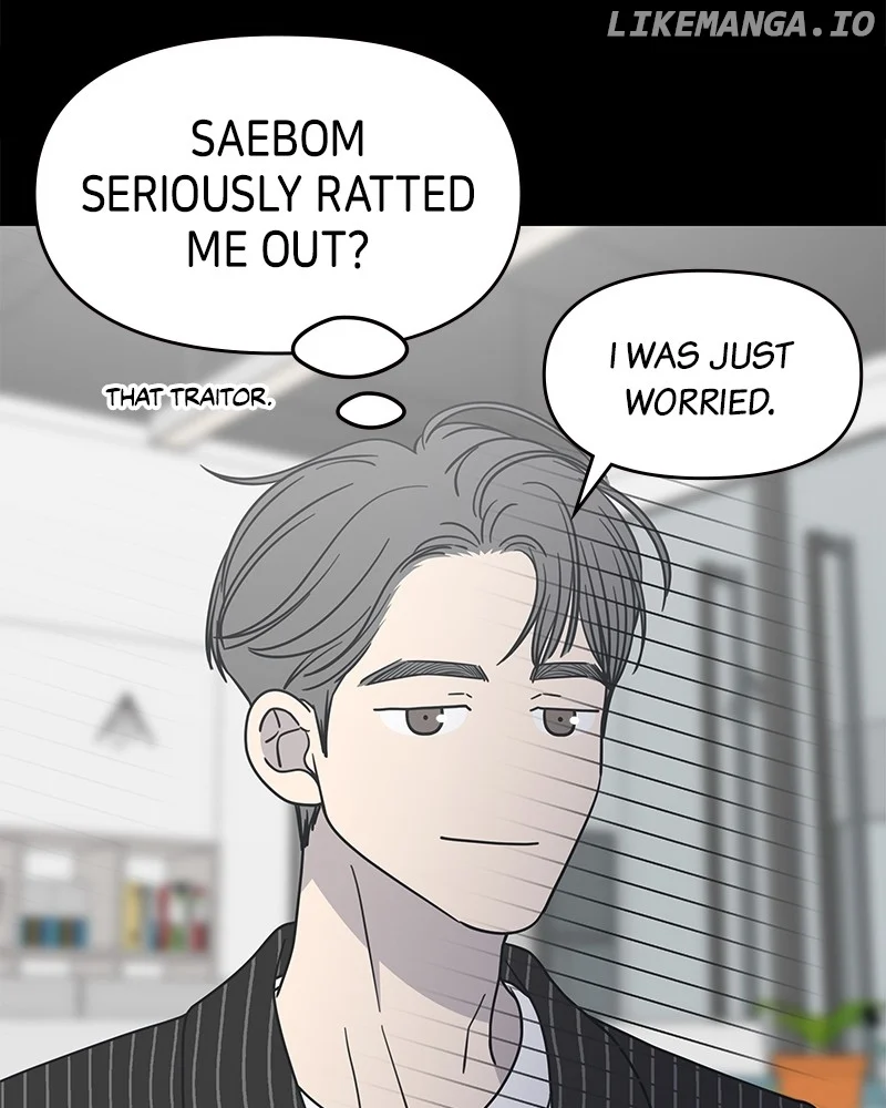 No Dating Allowed In The Office Chapter 44 page 68
