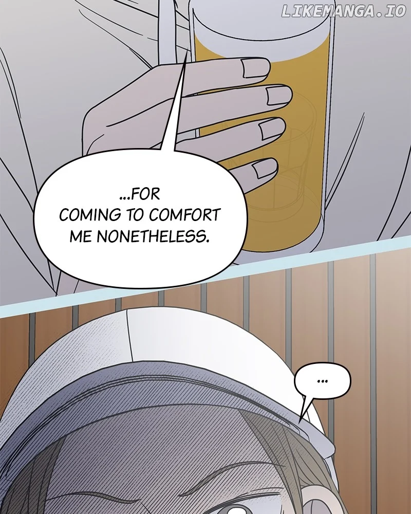 No Dating Allowed In The Office Chapter 44 page 6