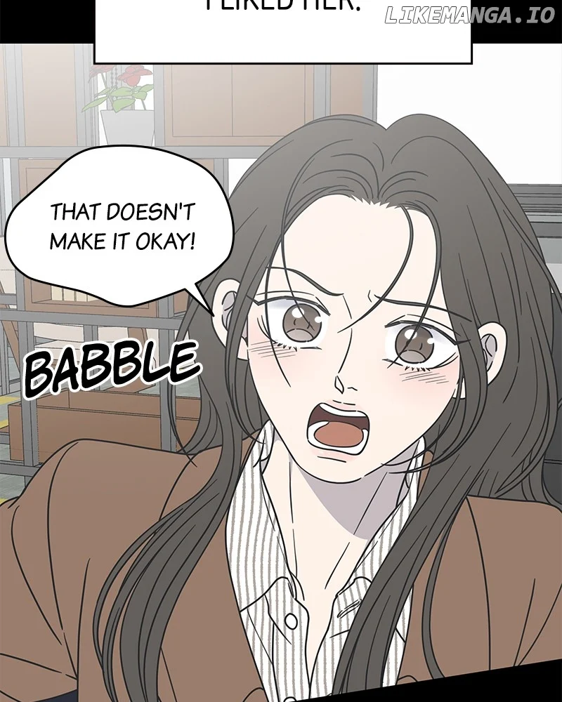 No Dating Allowed In The Office Chapter 44 page 70