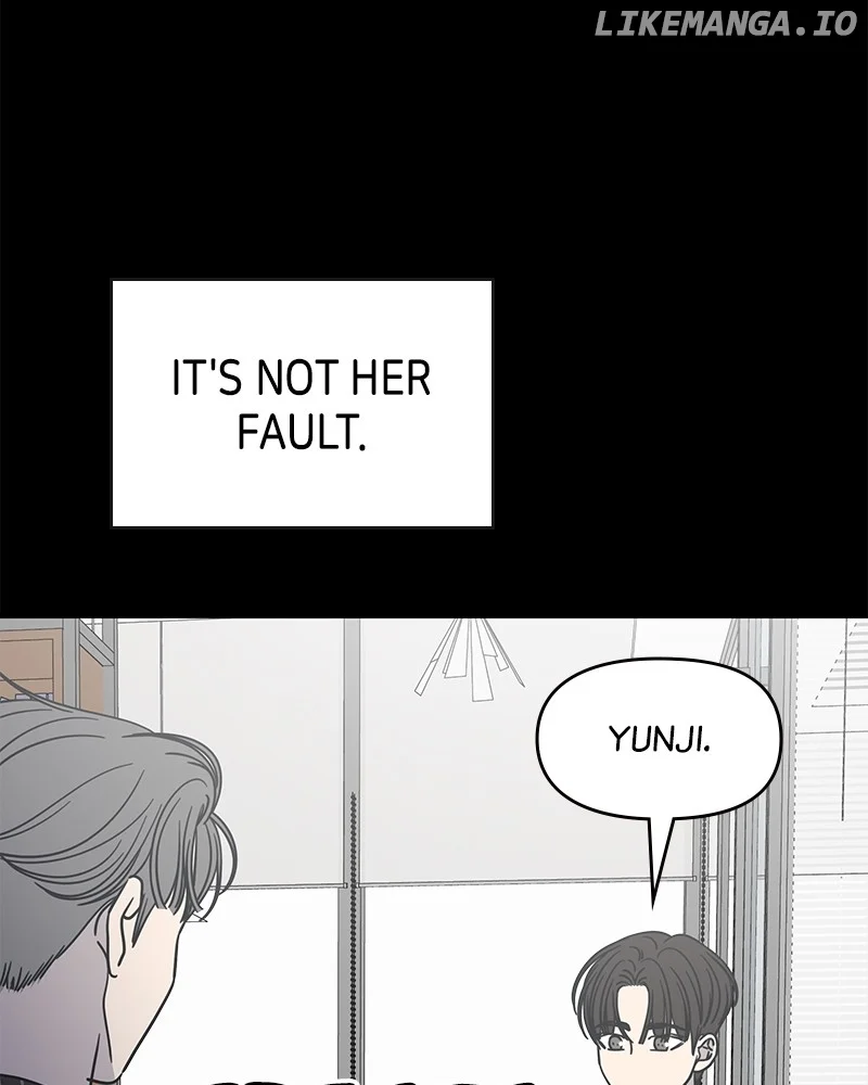 No Dating Allowed In The Office Chapter 44 page 73