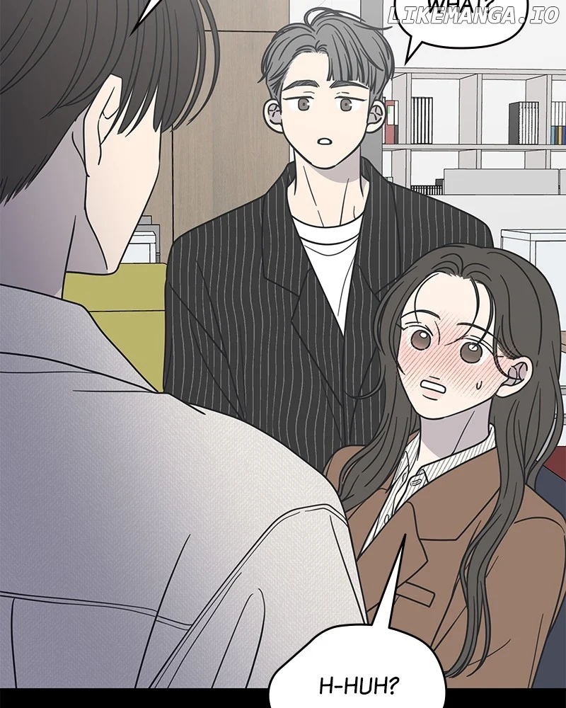 No Dating Allowed In The Office Chapter 44 page 76