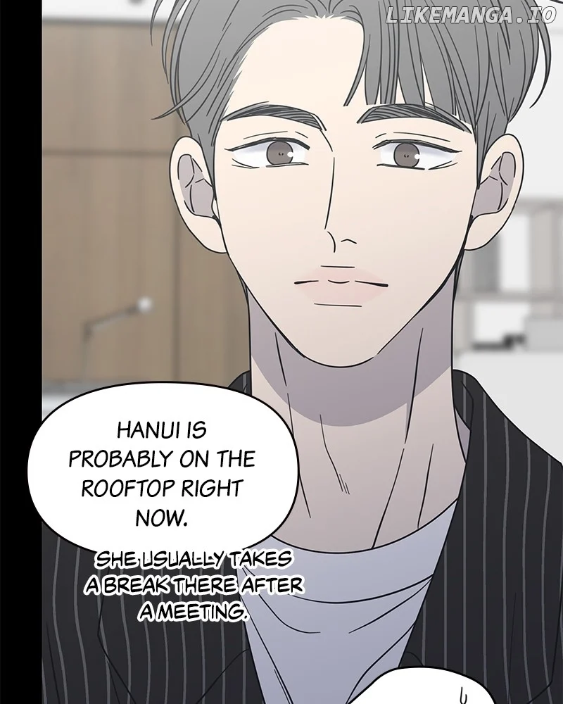 No Dating Allowed In The Office Chapter 44 page 78