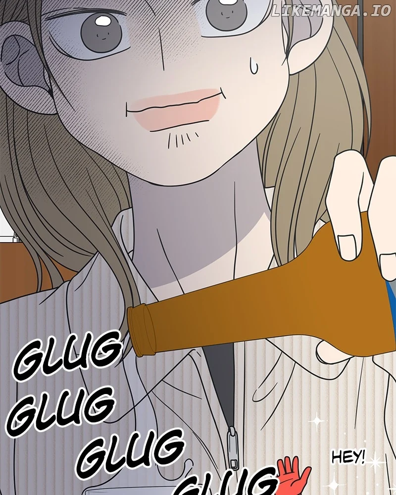 No Dating Allowed In The Office Chapter 44 page 7