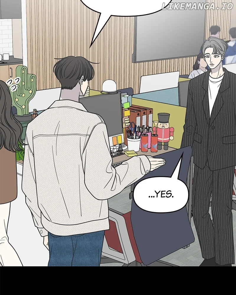 No Dating Allowed In The Office Chapter 44 page 80